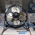 Mini Ventilador Portátil - PShop